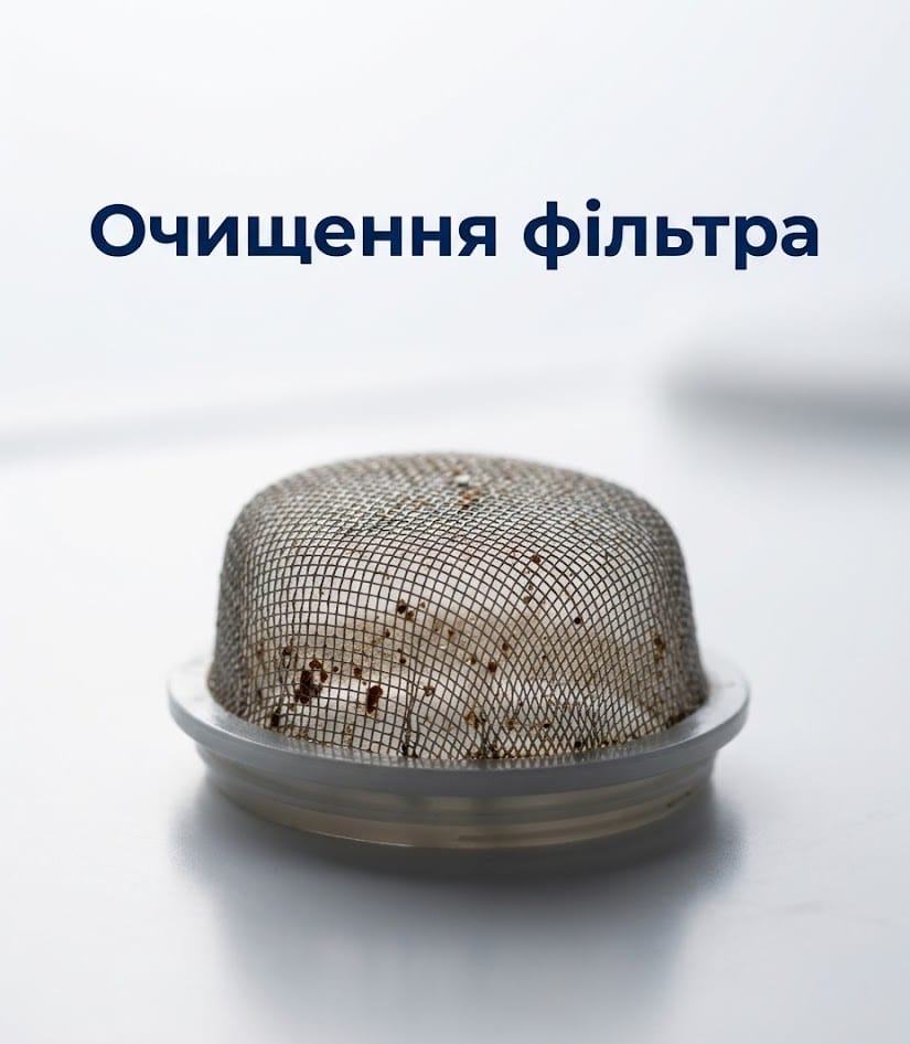 Загрязнен сетчатый фильтр клапана подачи воды стиральной машины LG, который нужно очистить при появлении ошибки IE.